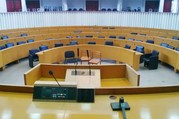 塞内加尔国家议会