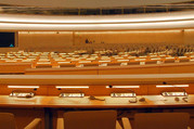 联合国驻日内瓦办事处